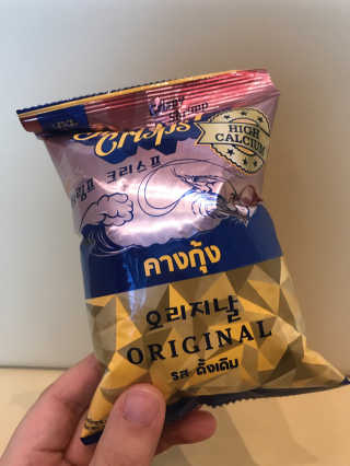 꺄룩꺄룩님이 올린 리뷰 사진 4
