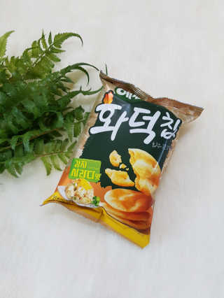 백설공주님이 올린 리뷰 사진 3