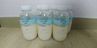 mimimmim님이 올린 리뷰 사진 1