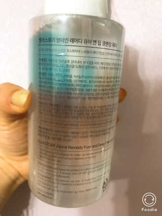 민댕댕이님이 올린 리뷰 사진 2