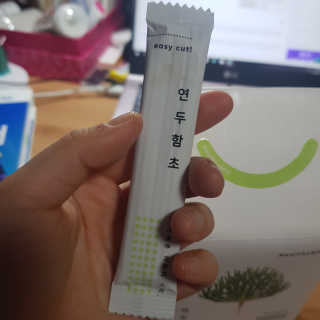 헬씨앤핏 디톡스와 변비에 탁월한 연두함초. 천연변비약으로 유명 — 5점을 준 리뷰어가 2020년 1월 올린 사용 사진