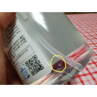 지고트 딥 클렌징 워터 5종 중 택1 — 1점을 준 리뷰어가 2019년 6월 올린 사용 사진