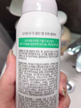 uniquerose님이 올린 리뷰 사진 2