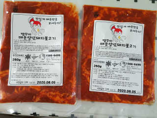 플로라님이 올린 리뷰 사진 2