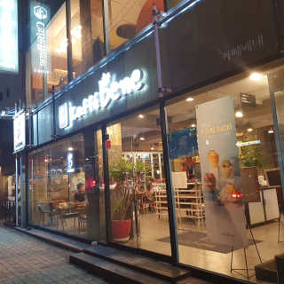 숑이님이 올린 리뷰 사진 3