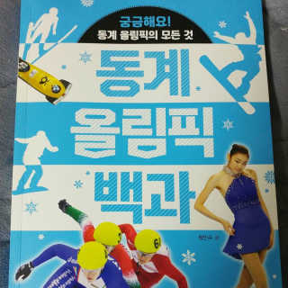 Jaehoon.y님이 올린 리뷰 사진 1