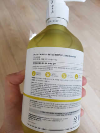 달리프 클로렐라 베러 루트 릴렉싱 샴푸 500ml — 4.5점을 준 리뷰어가 2019년 11월 올린 사용 사진