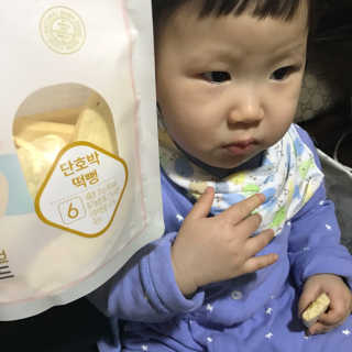 은이쨩님이 올린 리뷰 사진 2