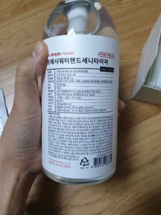 뾰로님이 올린 리뷰 사진 2