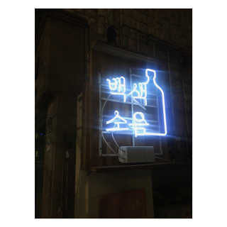 크리님이 올린 리뷰 사진 1