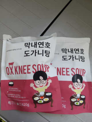 라니님이 올린 리뷰 사진 1