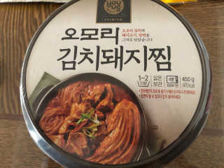 맛잇는깐풍기님이 올린 리뷰 사진 4