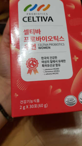 이영실님이 올린 리뷰 사진 1