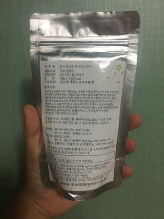 yyyy님이 올린 리뷰 사진 2