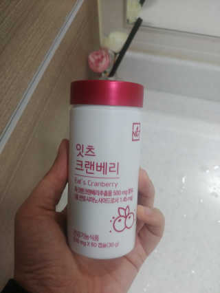 헬레나님이 올린 리뷰 사진 2