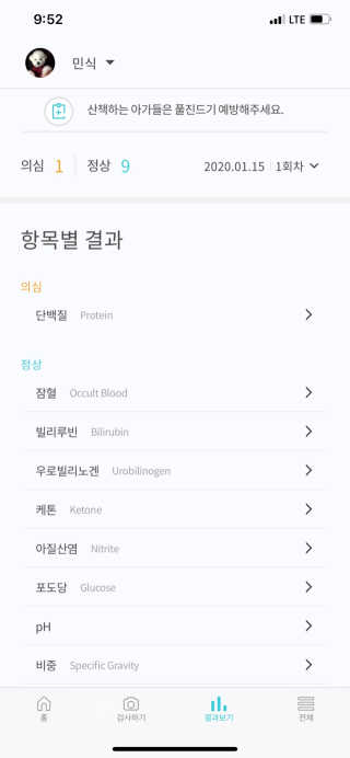 kmakmsss님이 올린 리뷰 사진 4