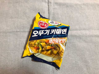 오뚜기카레면 2차 모집 — 5점을 준 리뷰어가 2019년 2월 올린 사용 사진