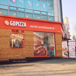 풀잎이님이 올린 리뷰 사진 2