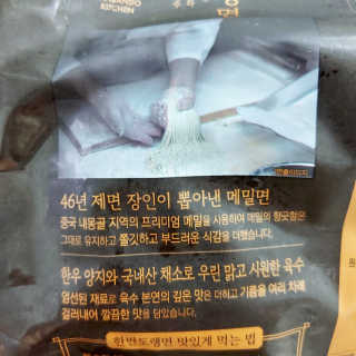 푸돌e님이 올린 리뷰 사진 1