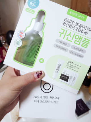 SongHoeun님이 올린 리뷰 사진 1