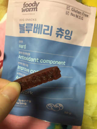 푸디웜 주식회사 [푸디웜] 강아지 저알러지 수제간식 3종세트 — 5점을 준 리뷰어가 2018년 11월 올린 사용 사진
