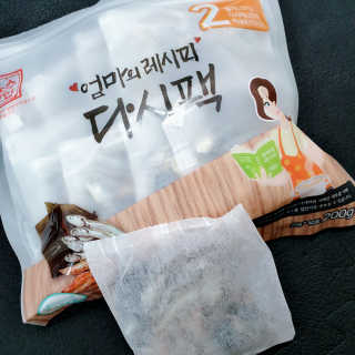 다시마미마미님이 올린 리뷰 사진 3