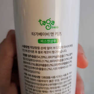 YuRiChoi님이 올린 리뷰 사진 3