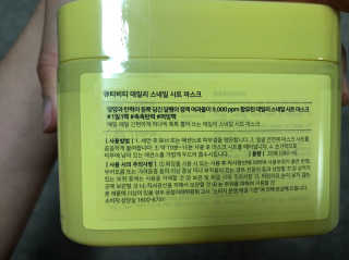 까꿍은우맘님이 올린 리뷰 사진 3