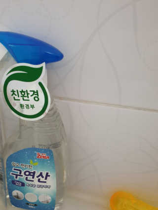 예니v님이 올린 리뷰 사진 1