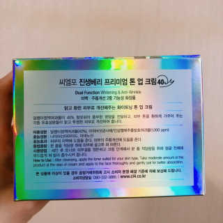 cherry님이 올린 리뷰 사진 2