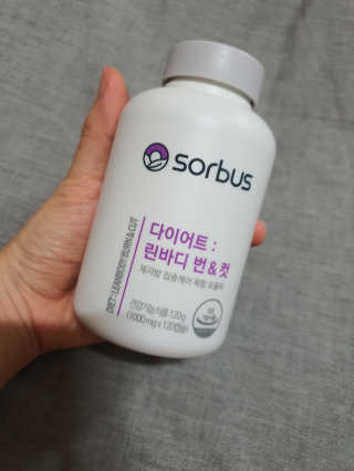 소버스 다이어트 린바디 번앤컷 — 5점을 준 리뷰어가 2019년 9월 올린 사용 사진