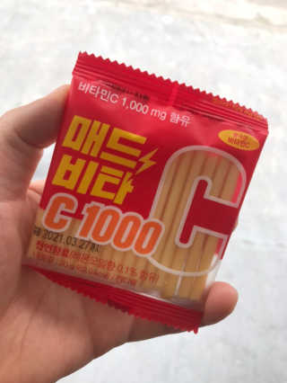 꺄룩꺄룩님이 올린 리뷰 사진 2