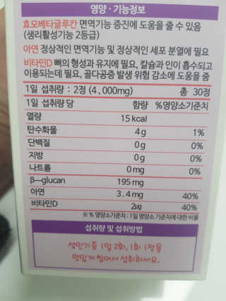 ChoHyunHo님이 올린 리뷰 사진 2