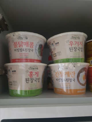 매력덩어리님이 올린 리뷰 사진 2