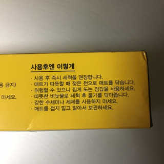 헨리님이 올린 리뷰 사진 2