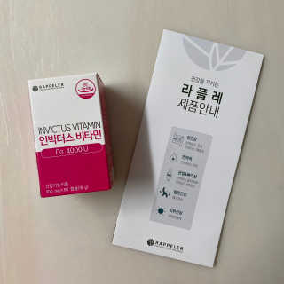 뇽이님이 올린 리뷰 사진 3