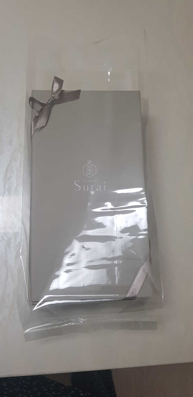 수라병 세트1_피칸 리뷰 사진