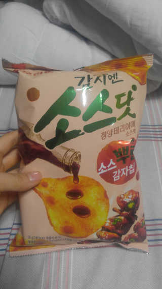 도이님이 올린 리뷰 사진 1