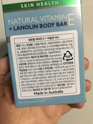 럽S하3님이 올린 리뷰 사진 2