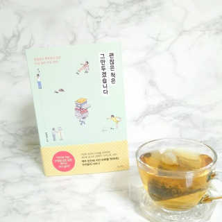 까칠마녀님이 올린 리뷰 사진 1