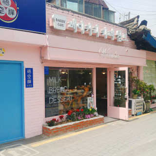 청안님이 올린 리뷰 사진 2
