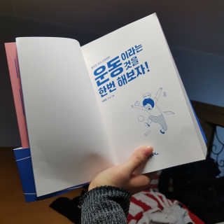 신채님이 올린 리뷰 사진 1