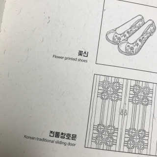 김샛별님이 올린 리뷰 사진 2
