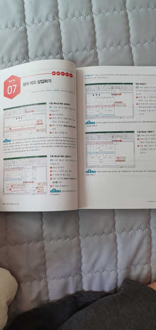 미딘팍님이 올린 리뷰 사진 3