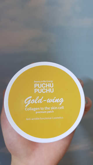 푸츄푸츄 Real repair skin cell premium patch — 4점을 준 리뷰어가 2018년 10월 올린 사용 사진