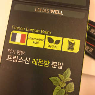 데본킴언니님이 올린 리뷰 사진 1