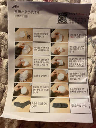 햄쓰님이 올린 리뷰 사진 2