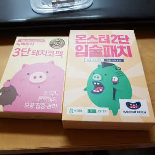 양명지님이 올린 리뷰 사진 1