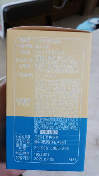 람보슈터님이 올린 리뷰 사진 3