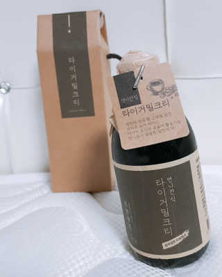 LeeGoEun님이 올린 리뷰 사진 1